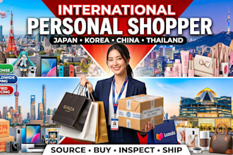 source, buy and ship products from japan korea china and thailand