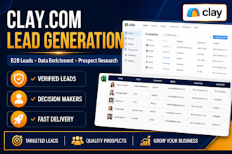design clay automation email marketing