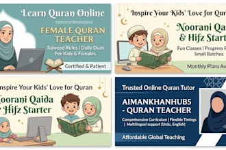 be your professional female online quran teacher and tutor
