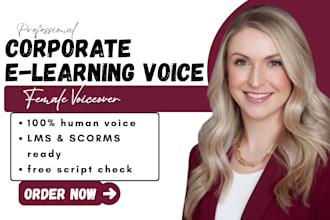 record corporate elearning voice over, training manual narrator