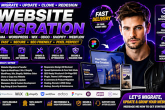 migrate update clone figma wordpress wix odoo shopify webflow framer website