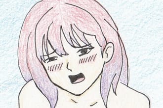 record a nsfw female voice audio in japanese