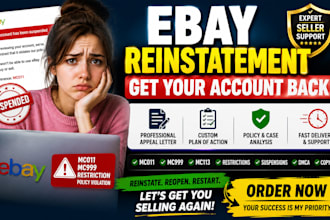 ebay reinstatement ebay suspension ebay appeal mc011 ebay reopen