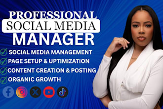do social media manager and social media marketing manger
