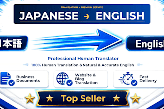 translate this according to your wishes