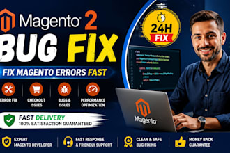 fix magento 2 errors, bugs, checkout, and issues