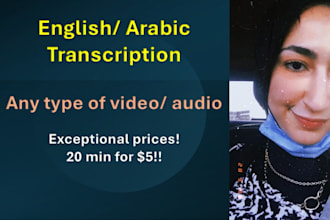 transcribe video, audio, podcast, interview