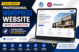 create a fast responsive wordpress website with elementor