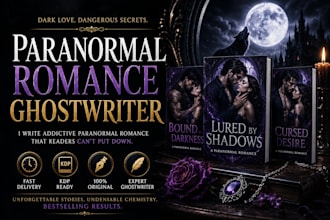 ghostwrite paranormal romance werewolf shifter romance ebook novel series KDP