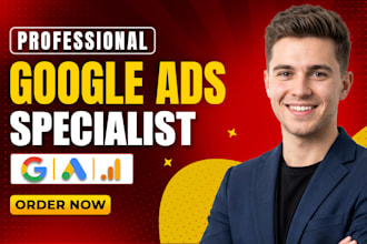 setup and manage your google ads adwords ppc campaigns, pmax campaigns