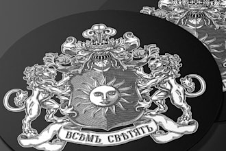 do vintage family coat of arms logo for your brand