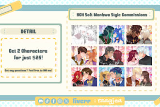 ych soft manhwa style commissions