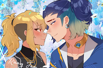 draw ych couple sketch illustration
