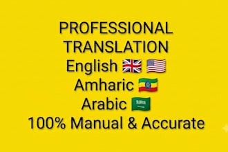 translate and sales copy amazingly