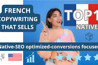write persuasive french copywriting for your e commerce