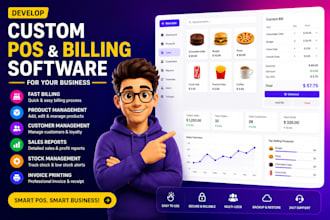 develop custom pos and billing software for your business