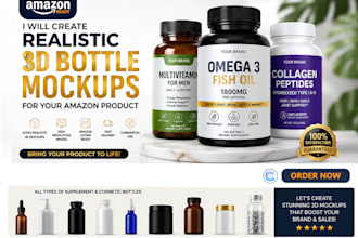 create realistic 3d bottle mockups for your amazon product