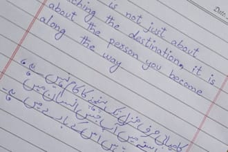 provide a handwritten content and translation
