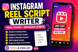 write engaging instagram reel scripts in hindi and english