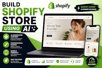 build shopify website using ai