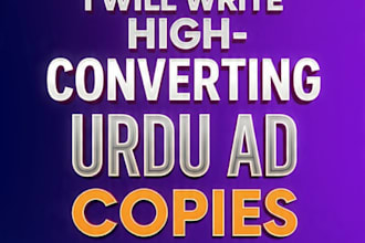 write facebook, instagram, and google ad copy in urdu for your business