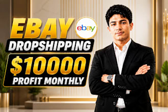 ebay dropshipping on profit share
