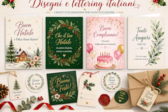 create italian christmas, party, greeting cards with lettering and illustrations