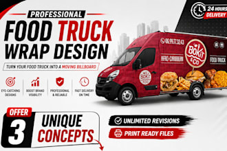 design professional food truck wrap, food trailer wrap, and food van wrap