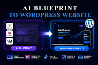 convert your ai website blueprint into a real wordpress website
