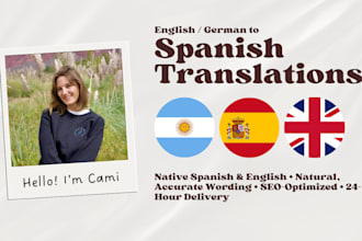 translate english or german into natural, fluent spanish