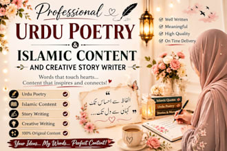 write urdu poetry, islamic content and creative stories