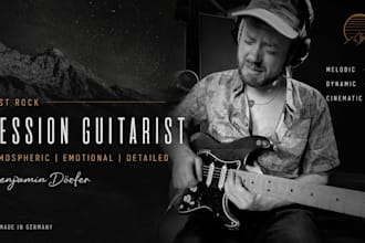 record professional and atmospheric post rock guitars