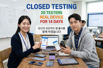 google play closed testing