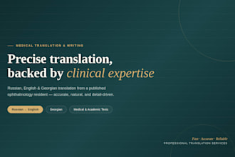 translate russian, english and georgian texts accurately