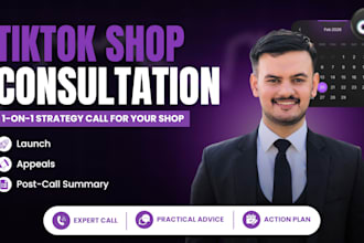 provide expert tiktok shop consultation and growth strategy
