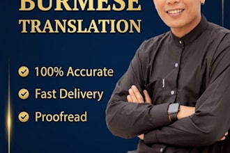 be your english to burmese translator