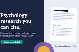 provide support in psychology research