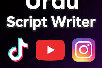 write viral roman urdu tiktok shorts and reels script
