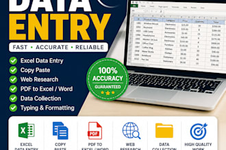 do accurate data entry