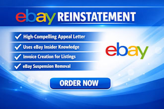 reinstate permanent ebay suspension invoice ebay restriction with appeal letter