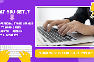 do fast and accurate typing and PDF to word conversion