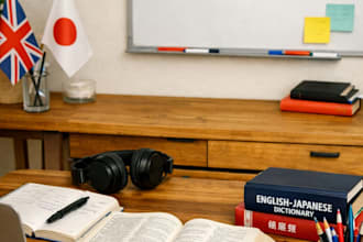 english to japanese transration