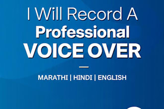 record a professional female voice over in marathi, hindi, or english