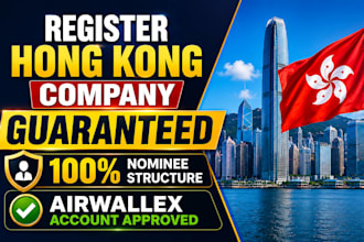 do hong kong company with full nominee structure and approved airwallex