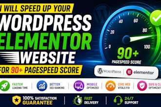 speed up your wordpress elementor website for google pagespeed score