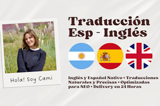 translate german to spanish accurately and naturally