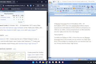 translate greek texts to english or vice versa