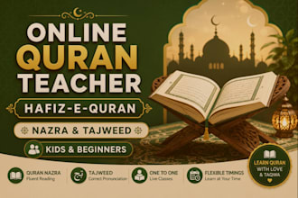 teach quran nazra online for kids