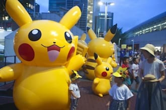 secure japan tickets pokémon café reservation, ghibli park pokepark kanto