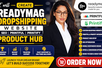 create readymag brand dropshipping website SEO printful printify product hub